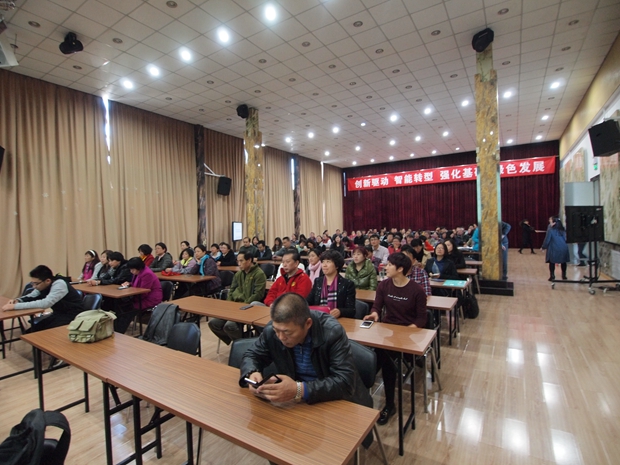 久草女人B在线中关村益心医学工程研究院心脑血管健康知识大讲堂活动（第二期）